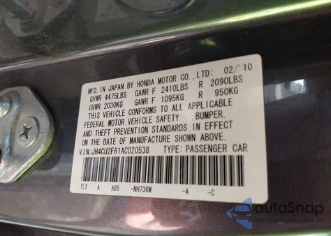 2010 Acura Tsx 2.4 z USA, uszkodzony, nr VIN JH4CU2F61AC020538